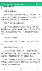 移民菲律宾最新政策是什么，投资的钱还能拿回来吗